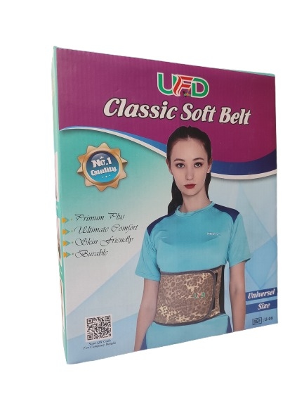Classic Soft Belt