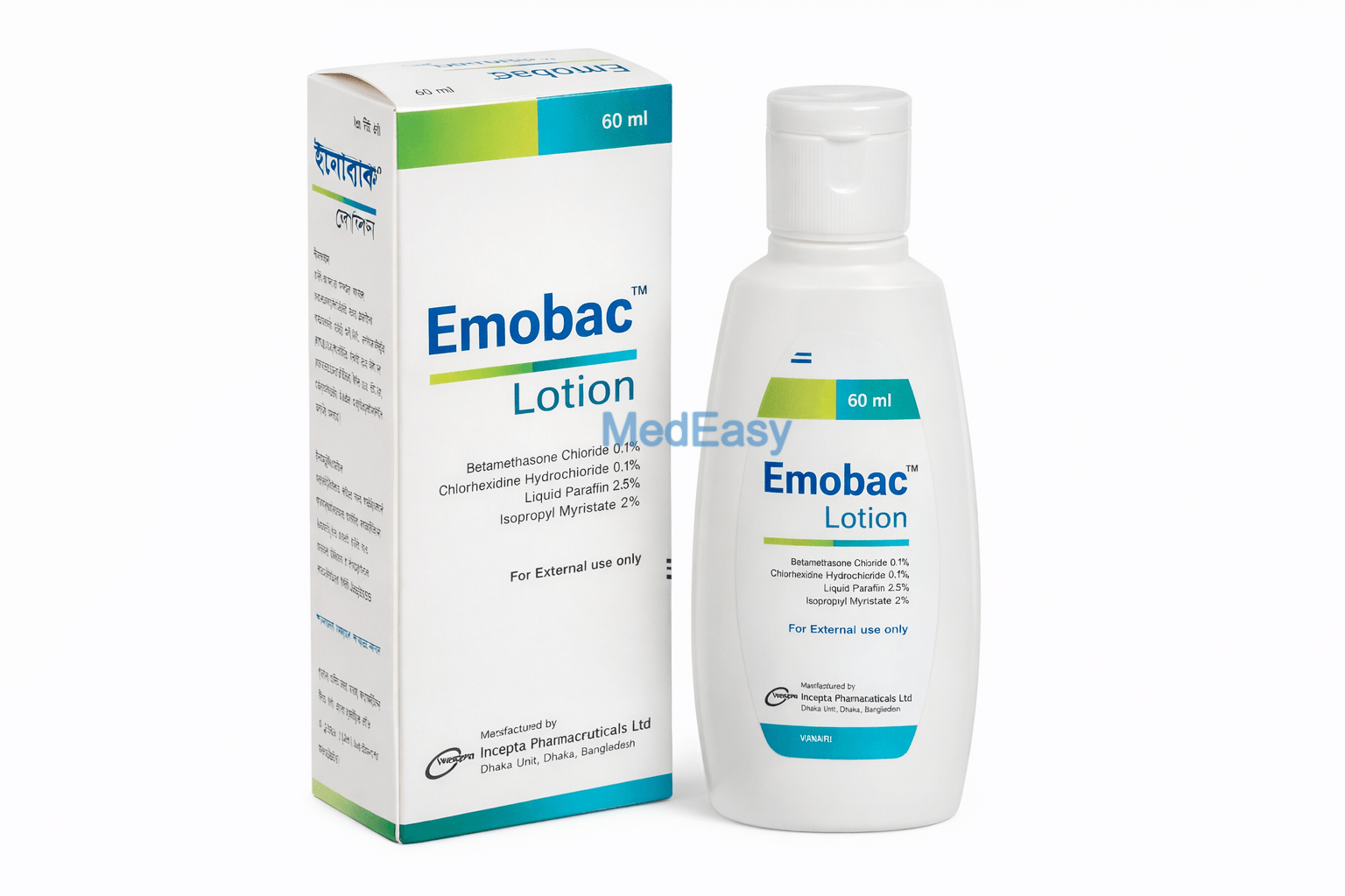 Emobac
