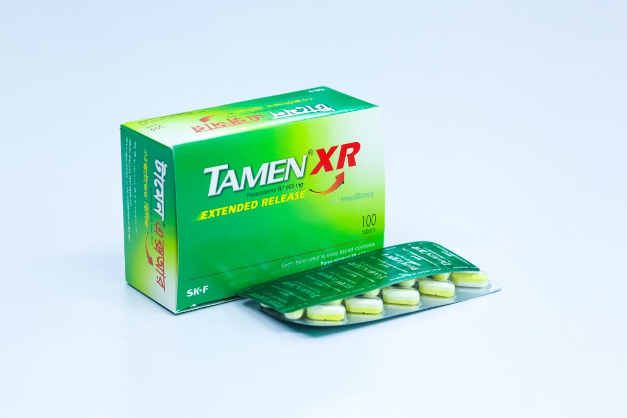 Tamen XR
