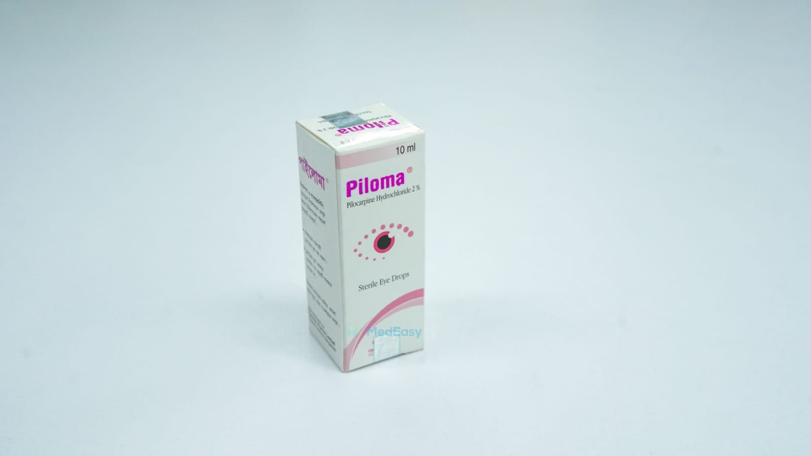 Piloma OSD