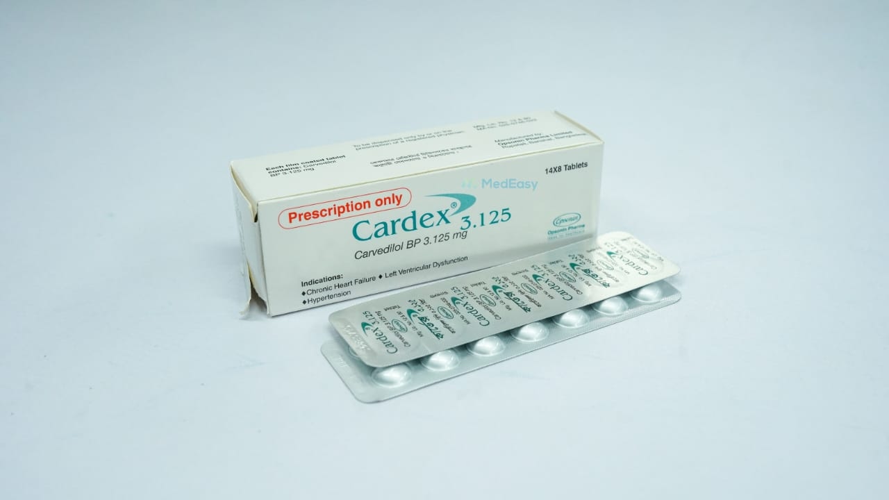 Cardex