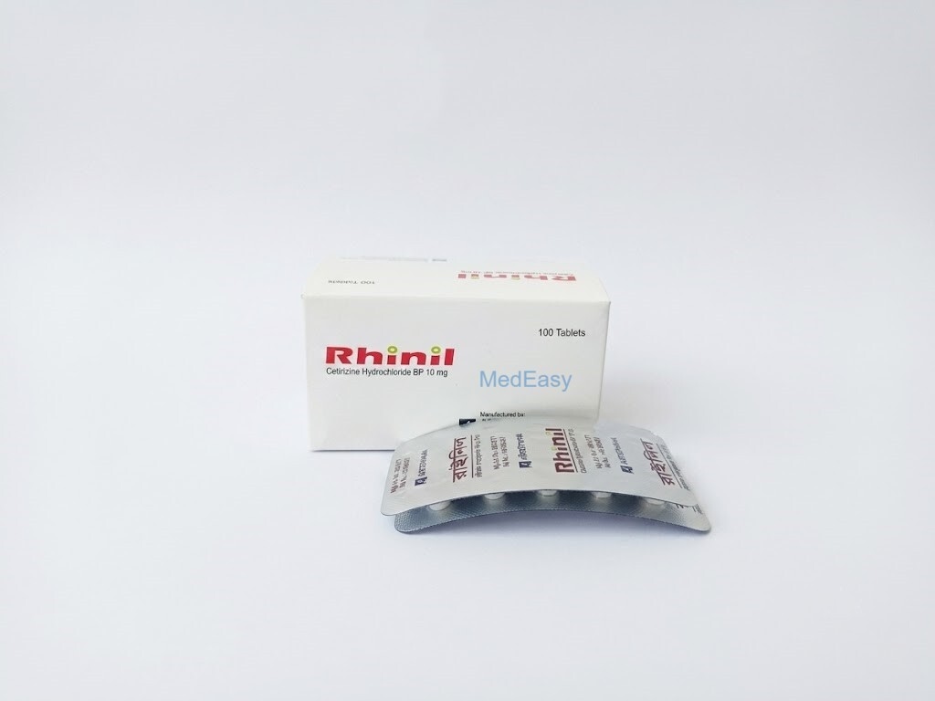 Rhinil