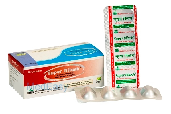 Super Bilash