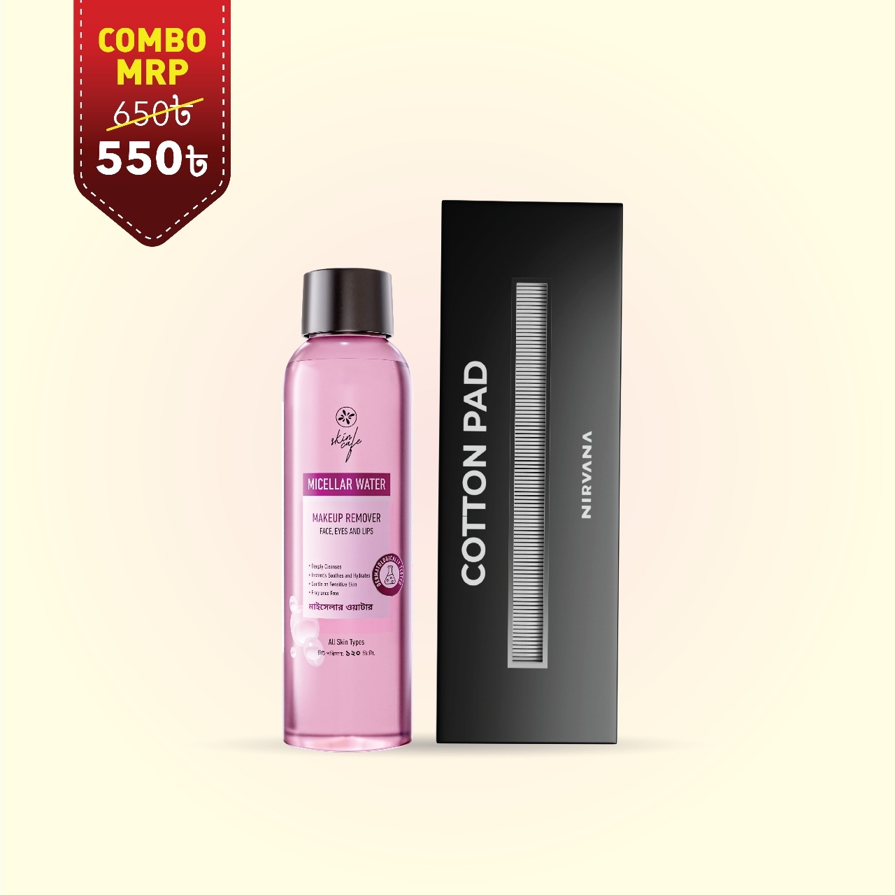 Skin Cafe Micellar Water 120ml with Nirvana Cotton Pad