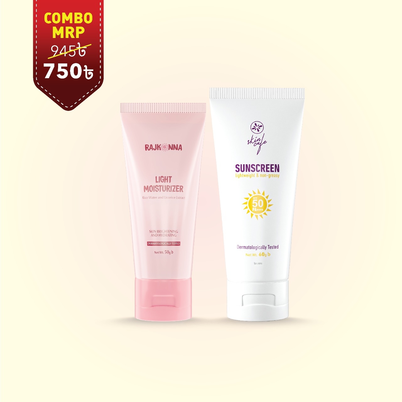 Skin Cafe Sunscreen with Rajkonna Light Moisturizer