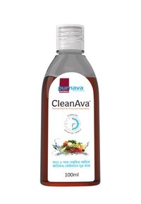CleanAva