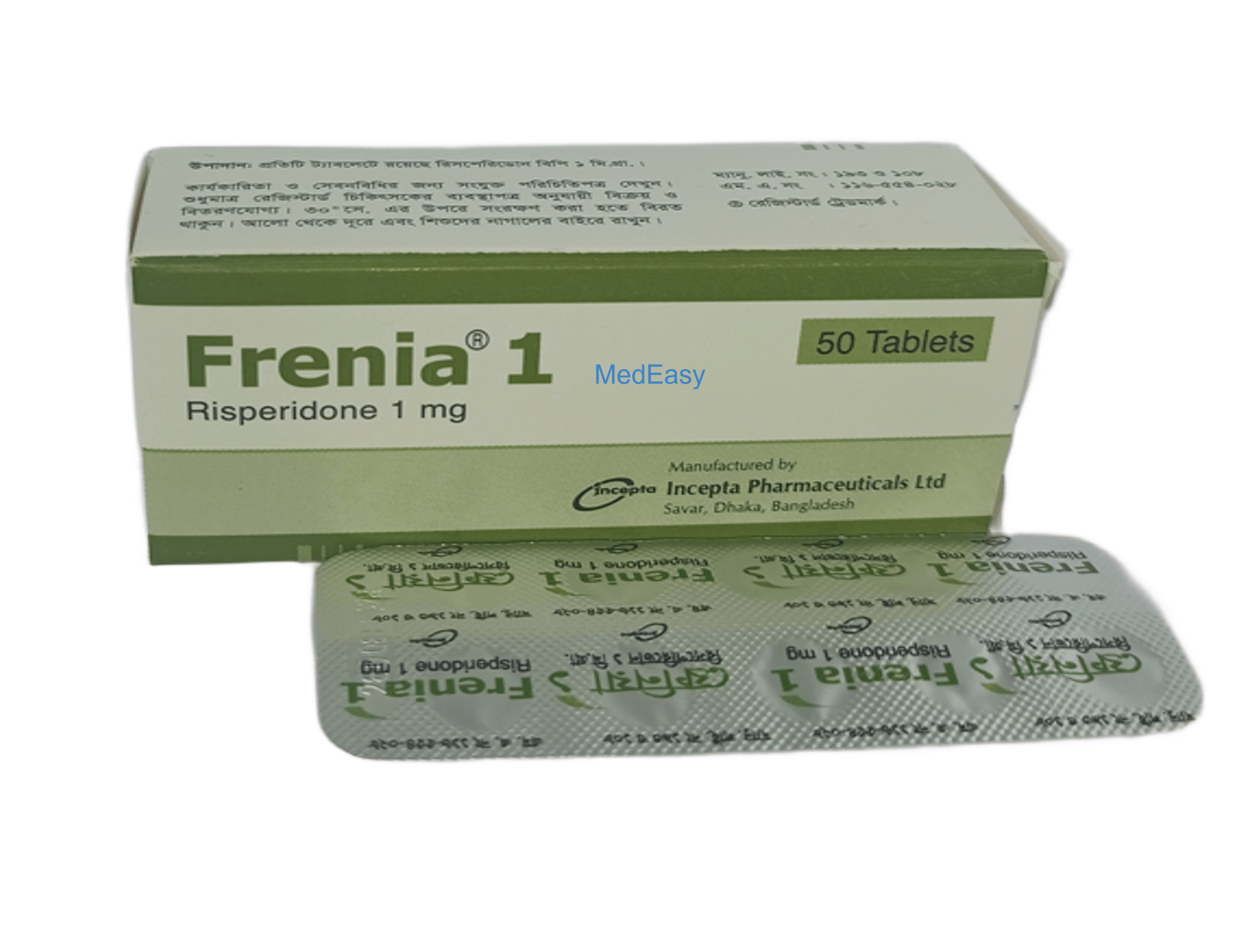 Frenia