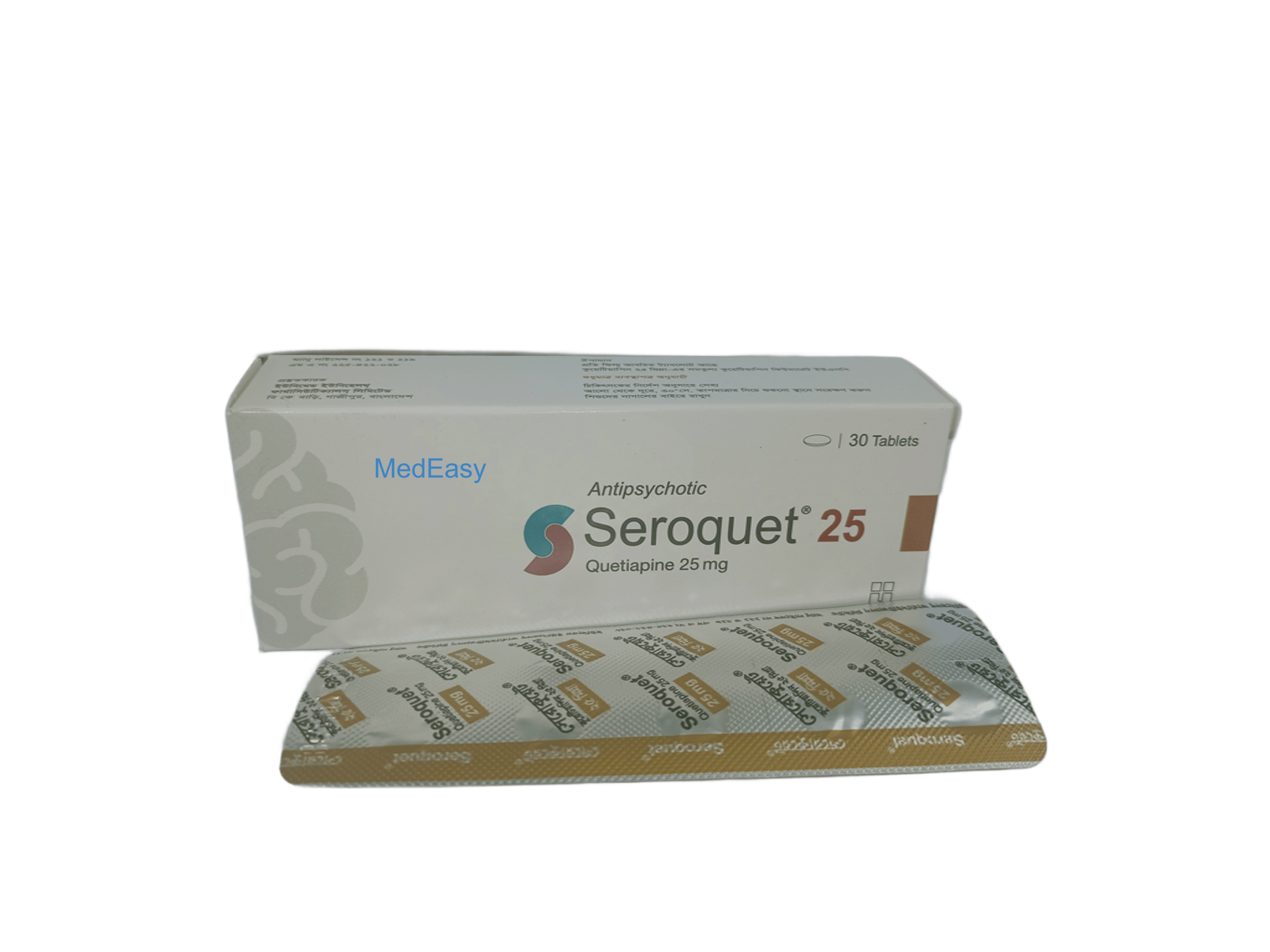 Seroquet