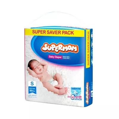 SuperMom Baby Diaper