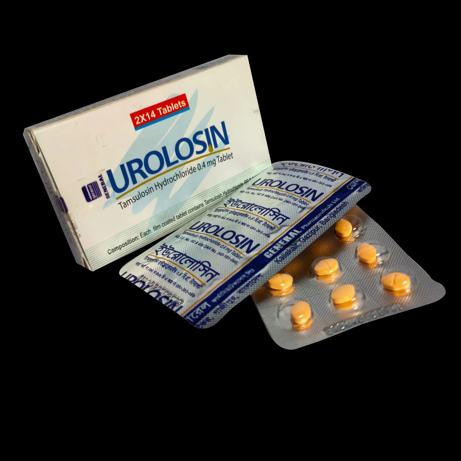 Urolosin