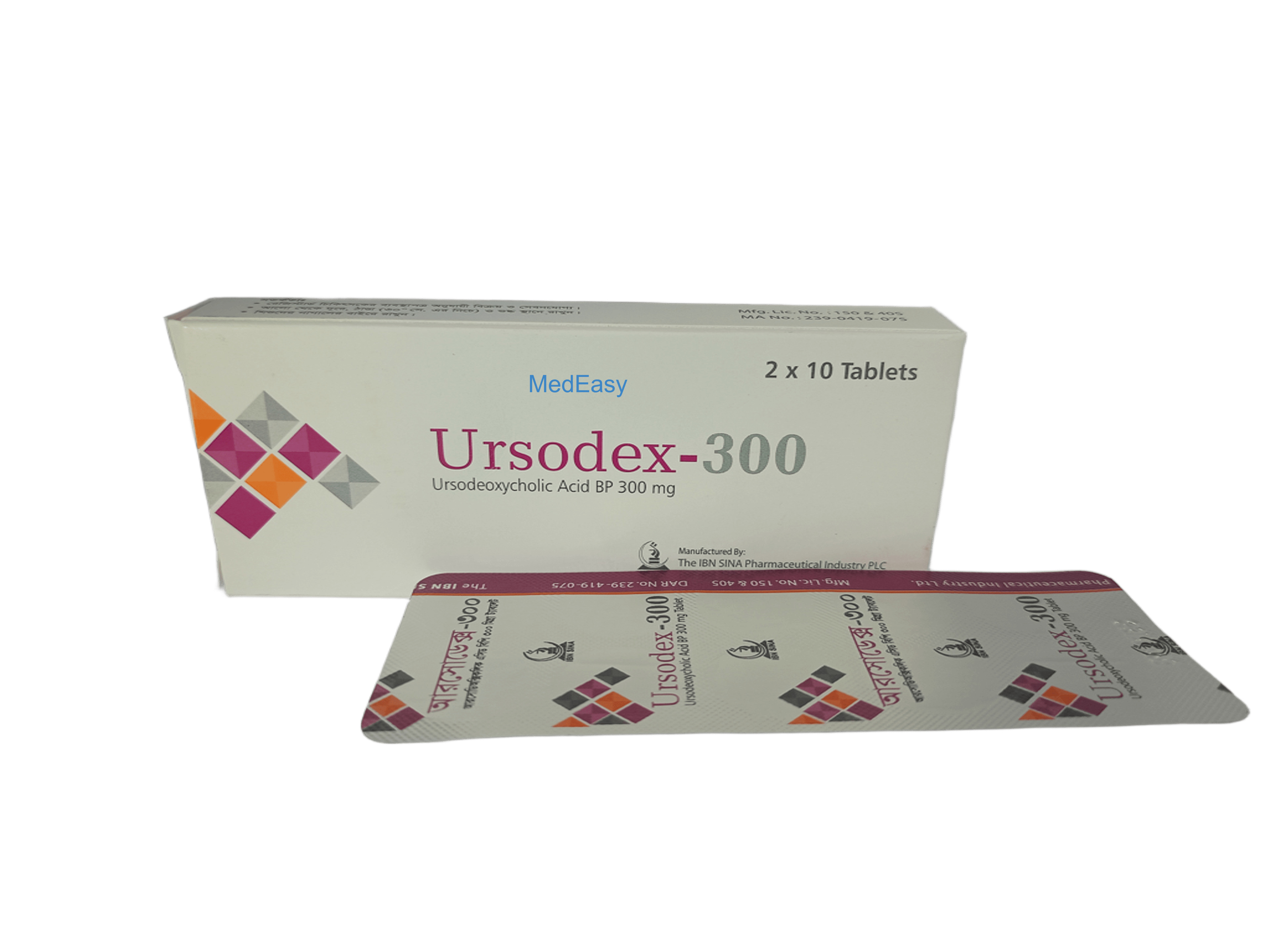 Ursodex
