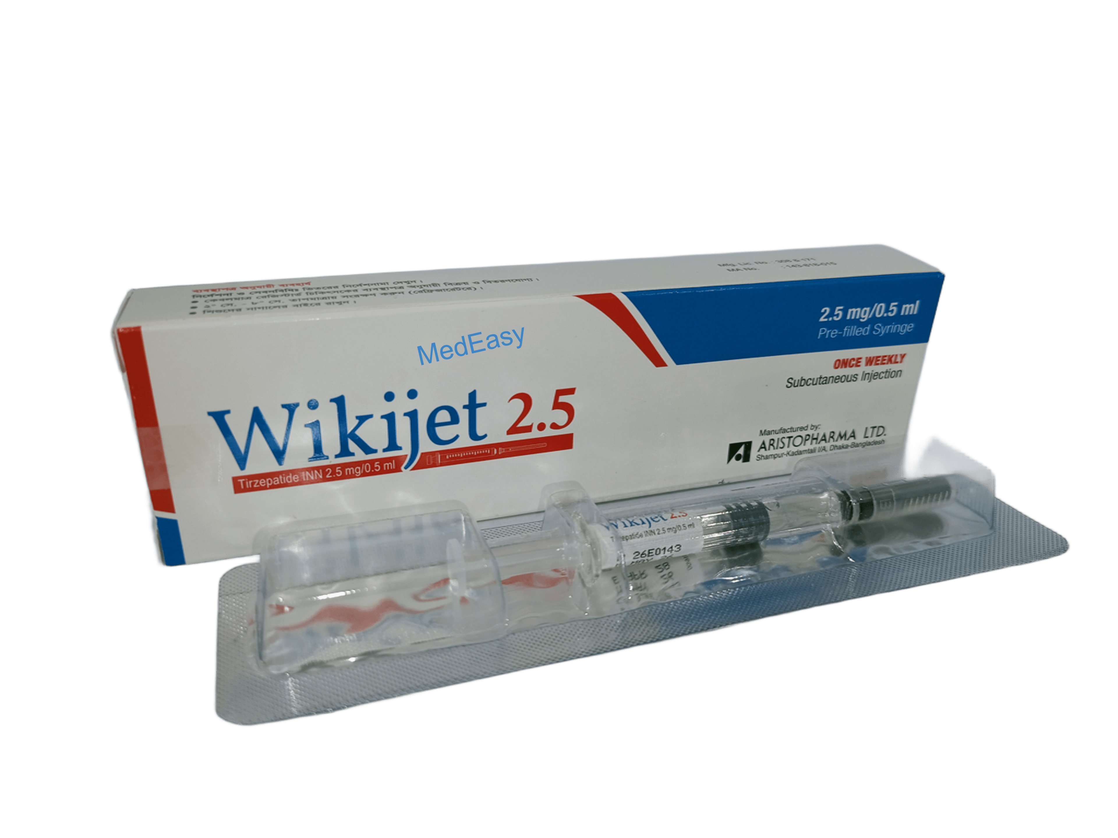 Wikijet