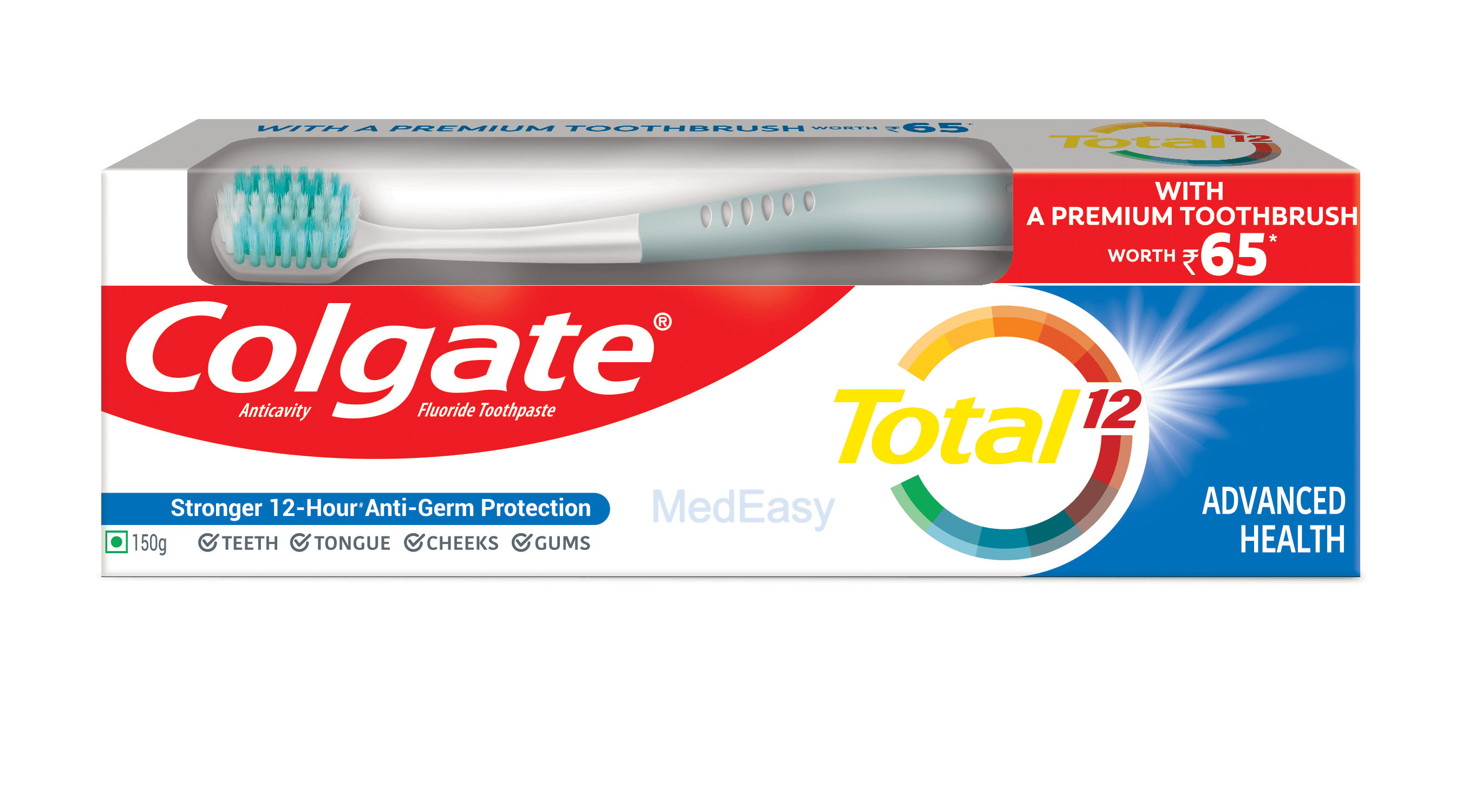 Product gallery