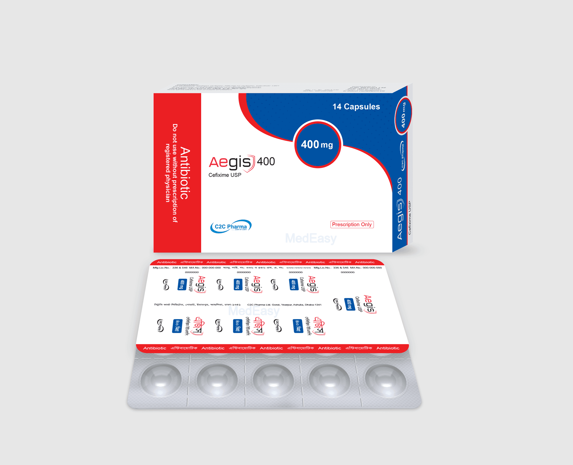Product gallery