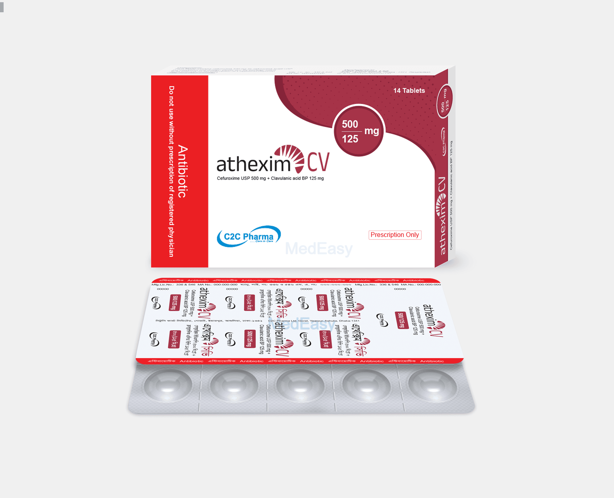 Product gallery