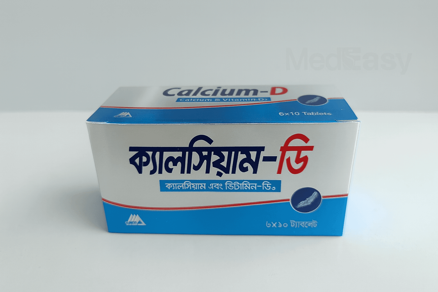 Product gallery