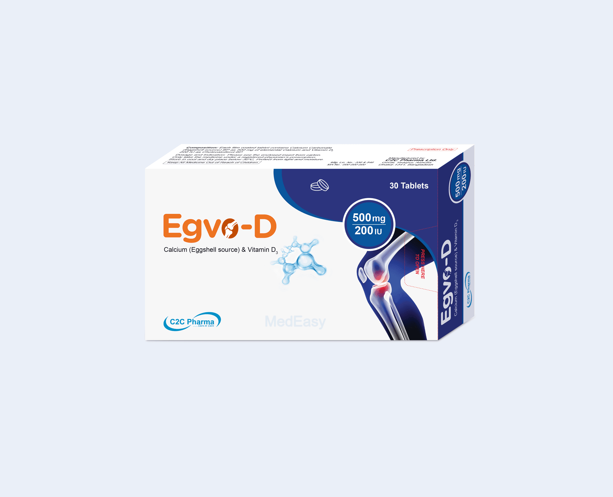 Product gallery
