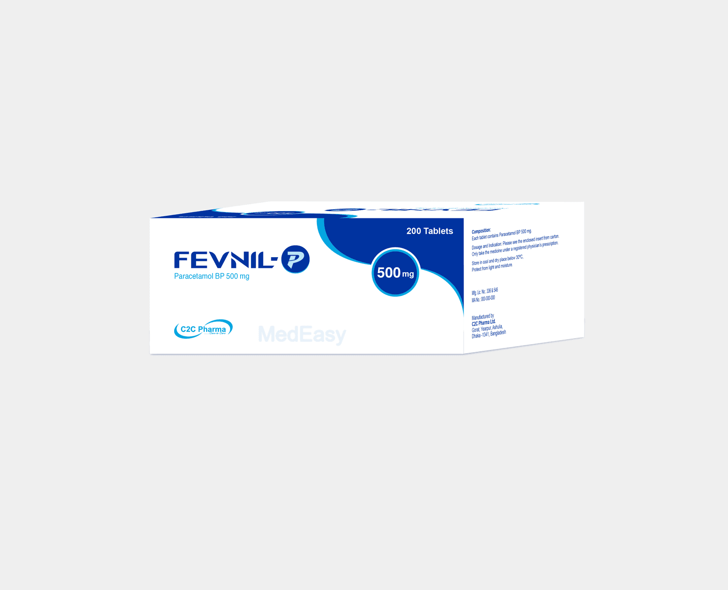 Product gallery