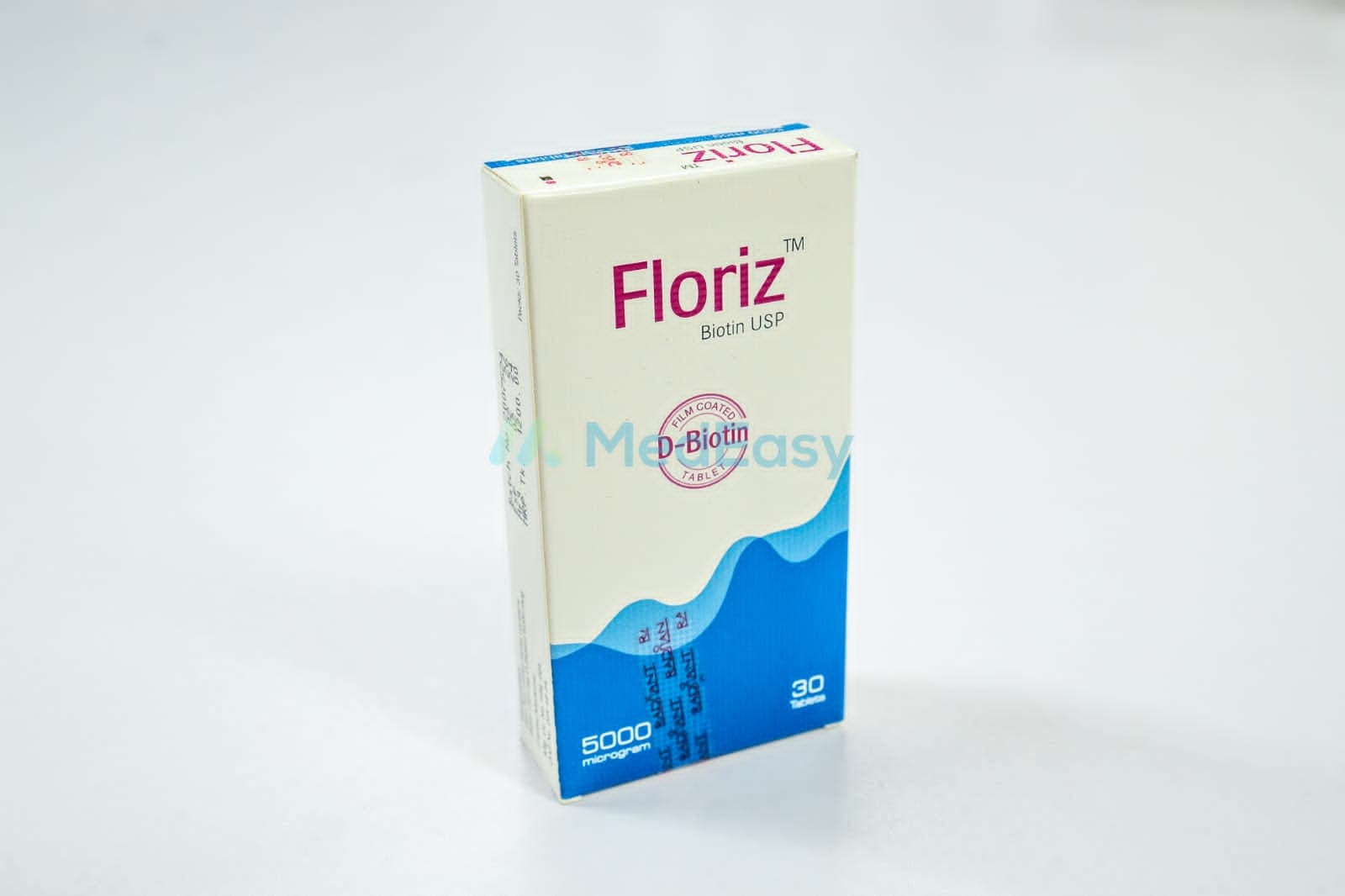 Product gallery