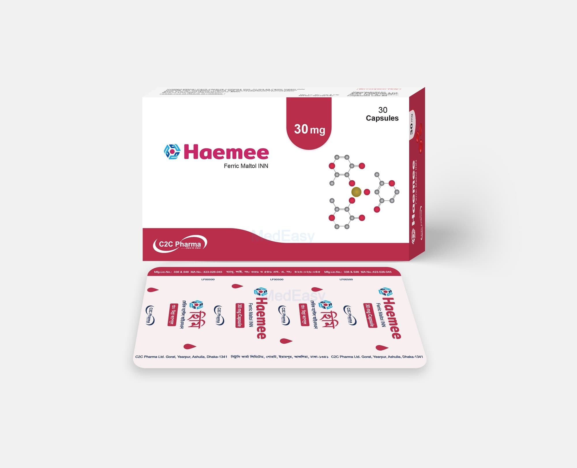 Product gallery