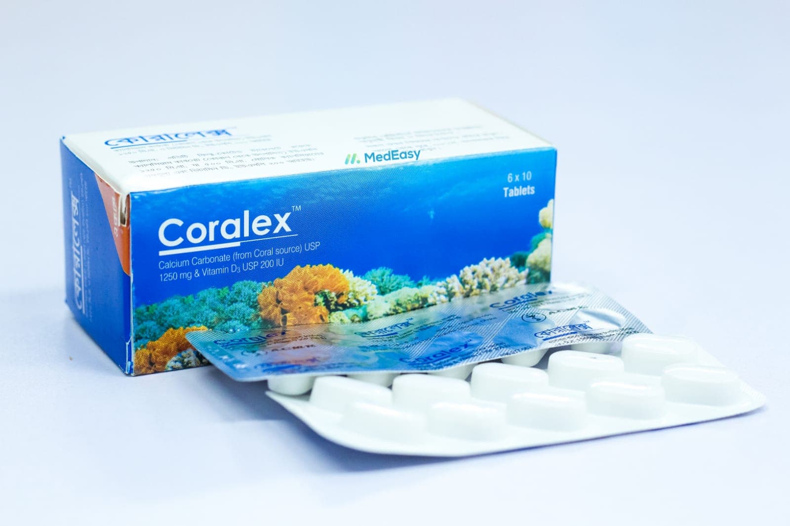 Product gallery