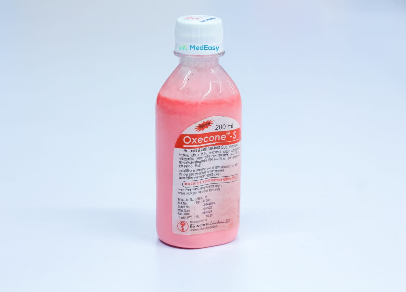 Product gallery
