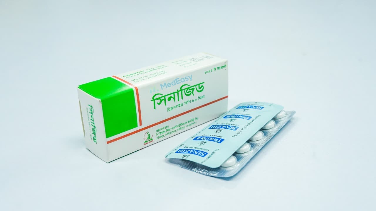 Product gallery