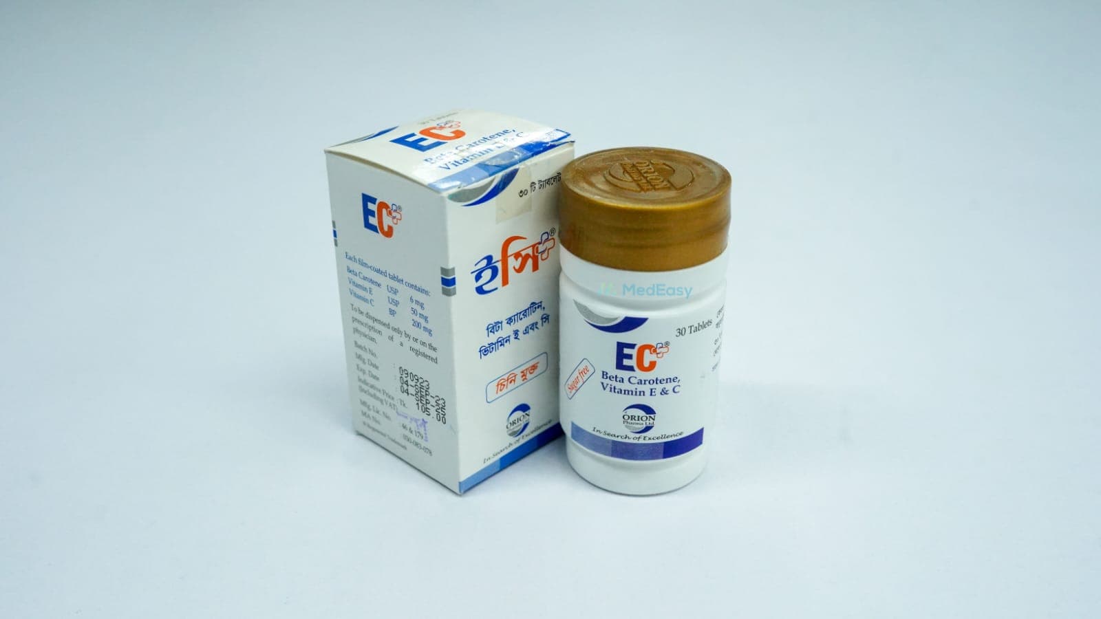 Product gallery