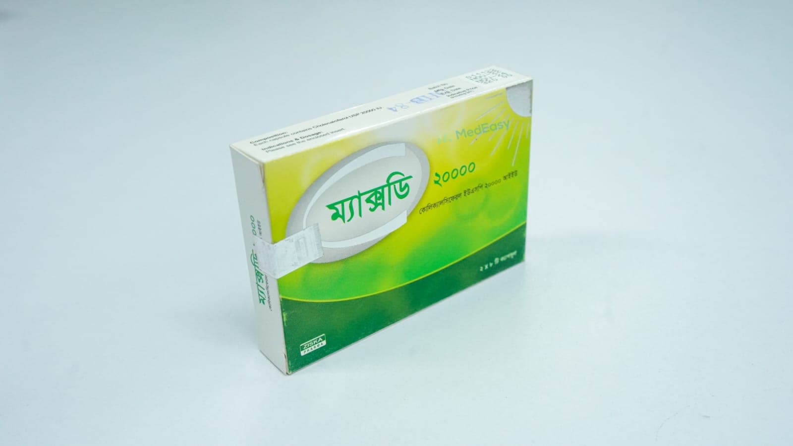 Product gallery