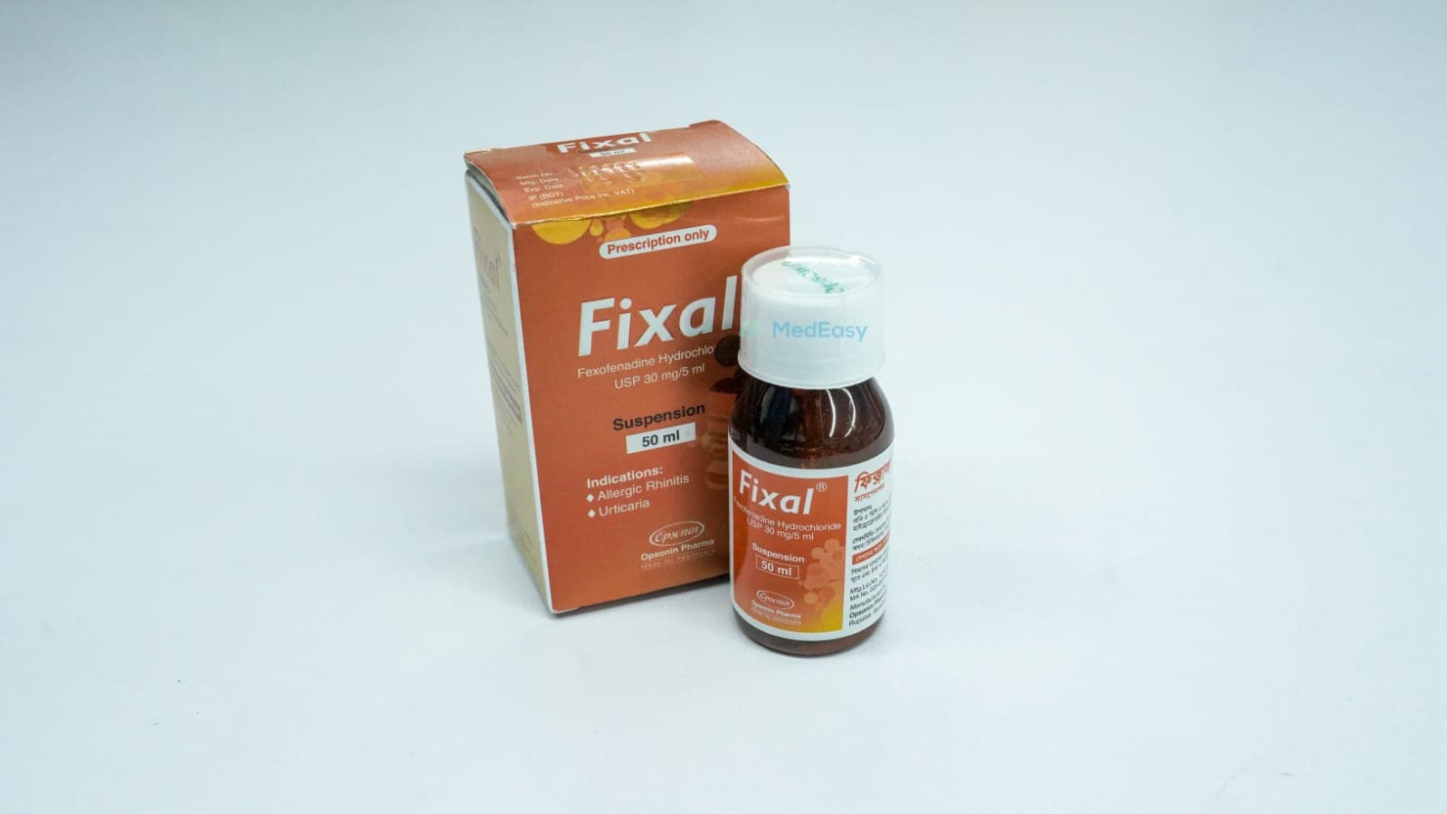 Product gallery