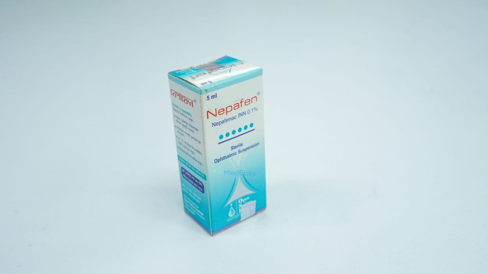 Product gallery