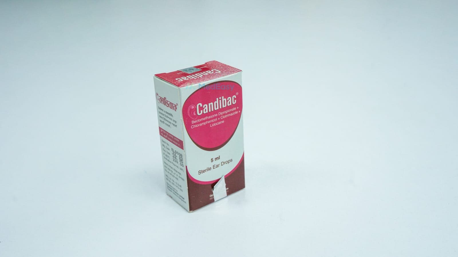 Product gallery