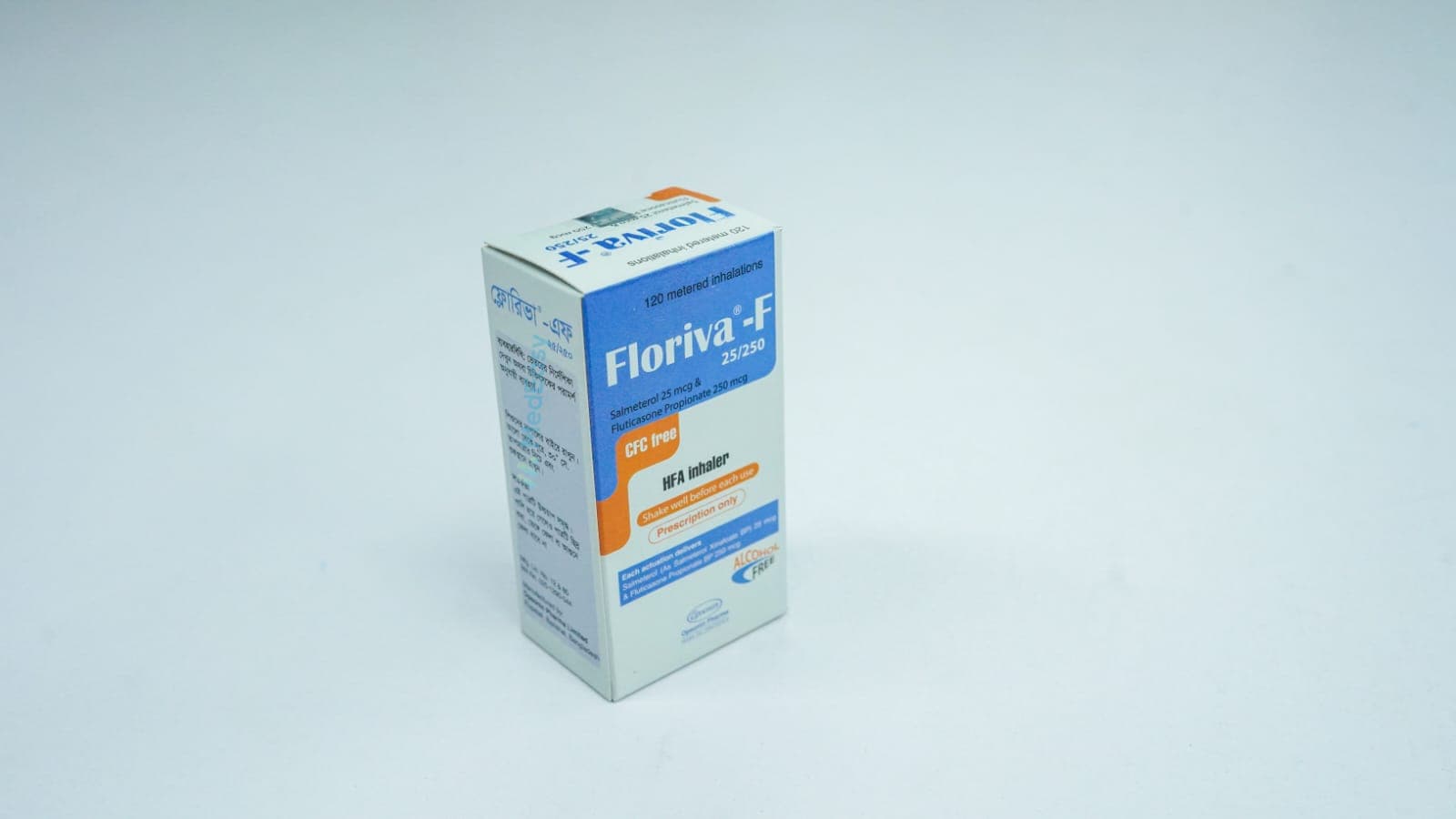 Product gallery