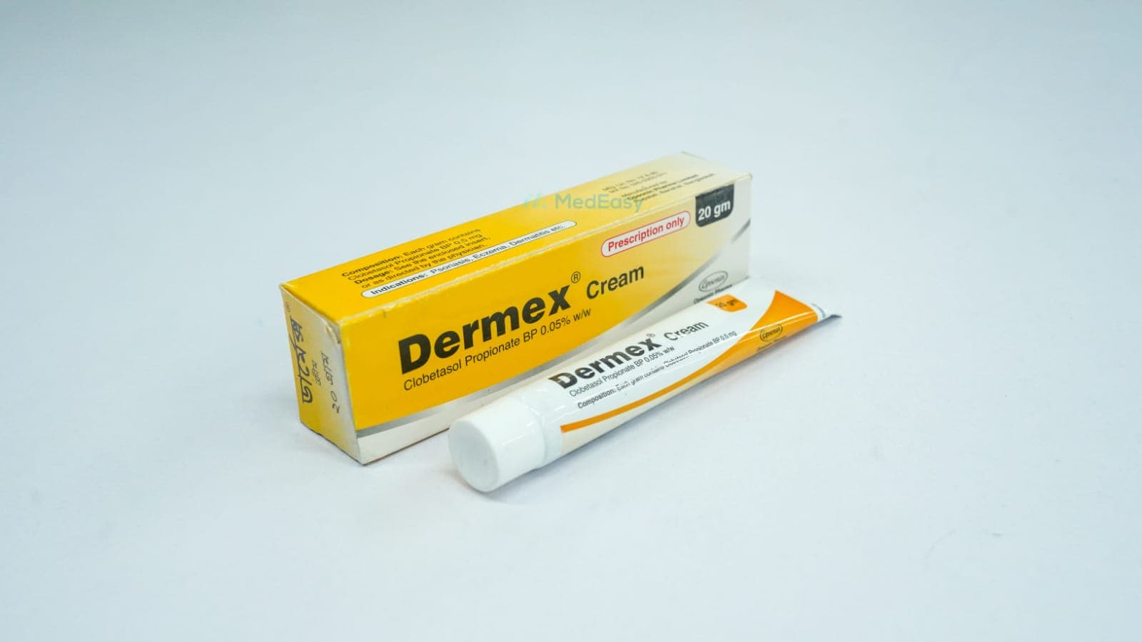 Product gallery