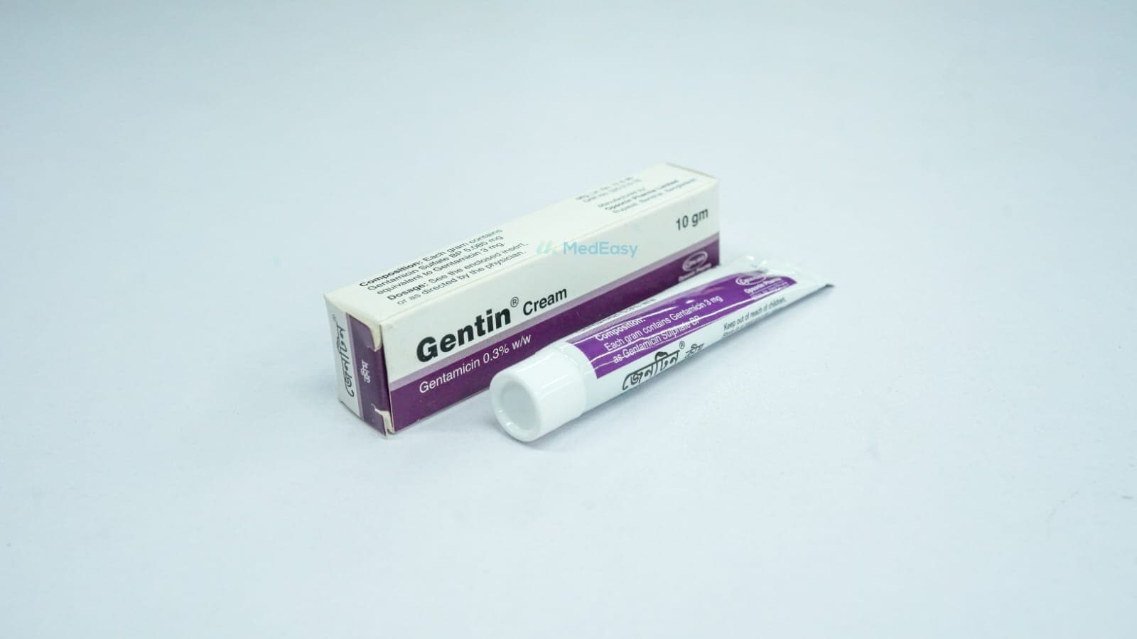 Product gallery