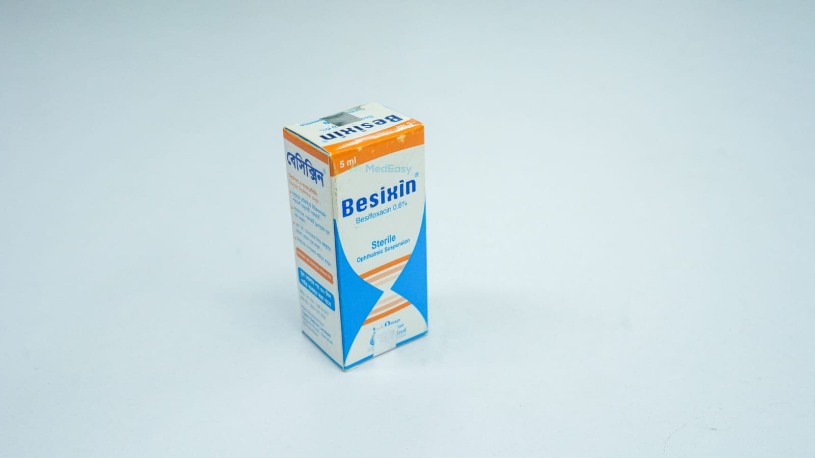 Product gallery