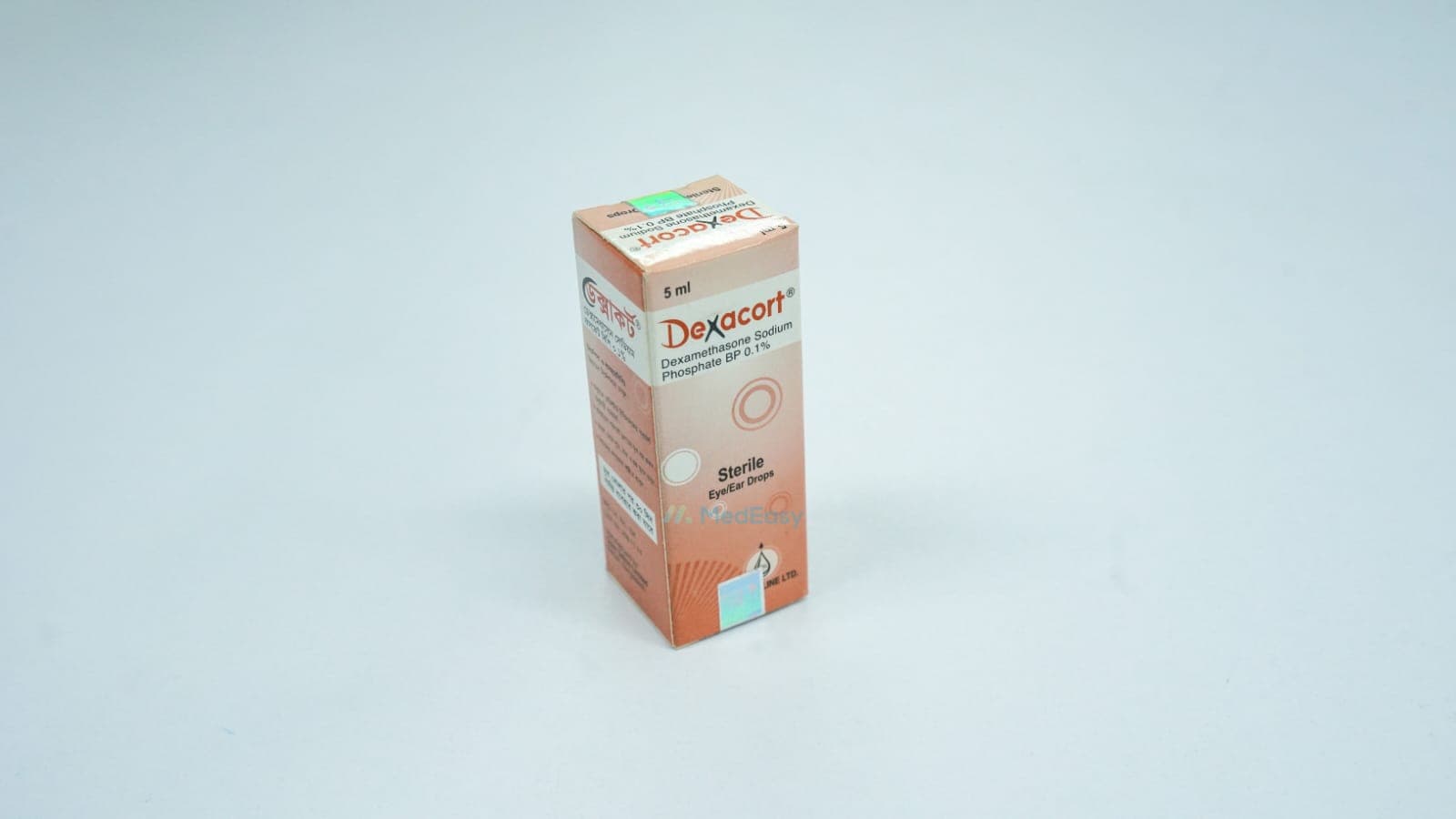 Product gallery