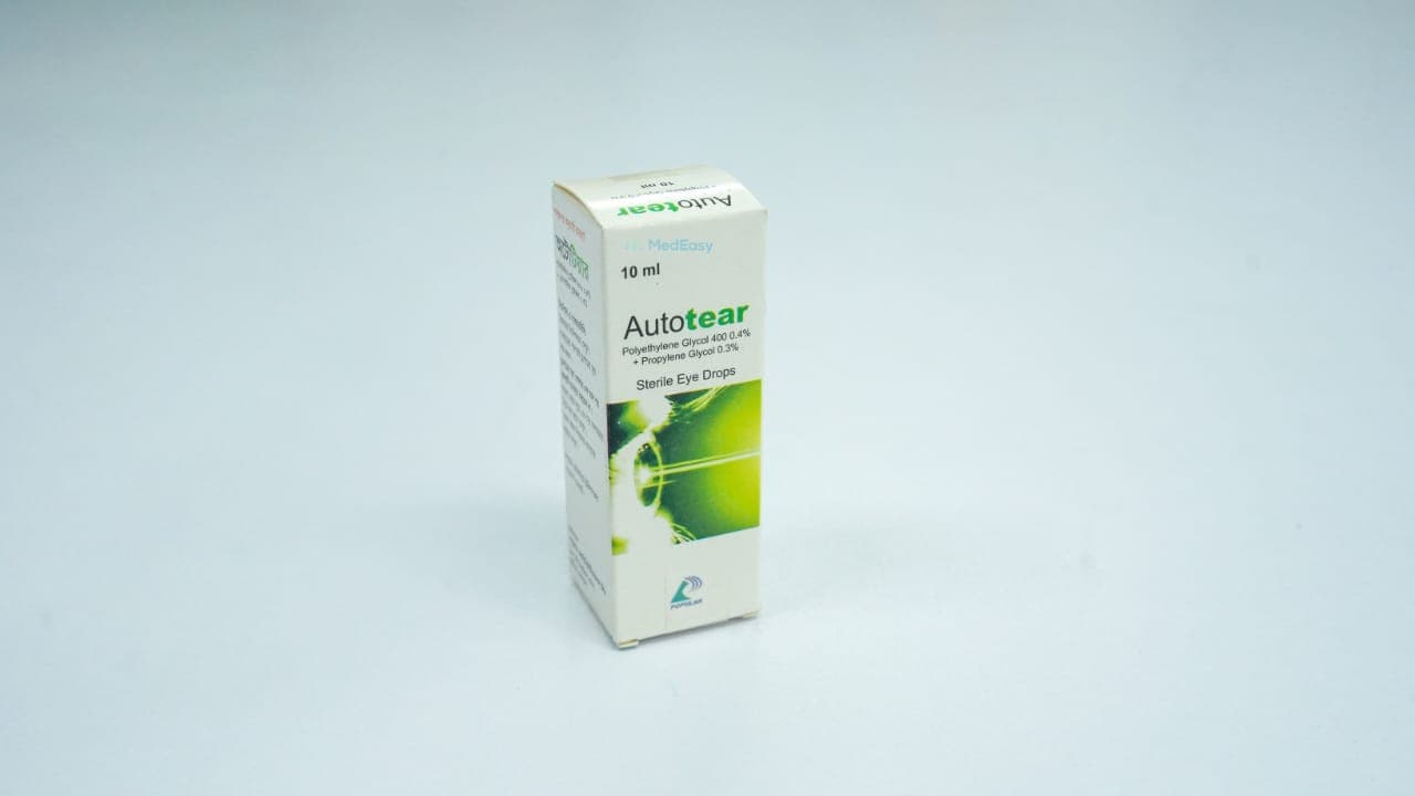 Product gallery