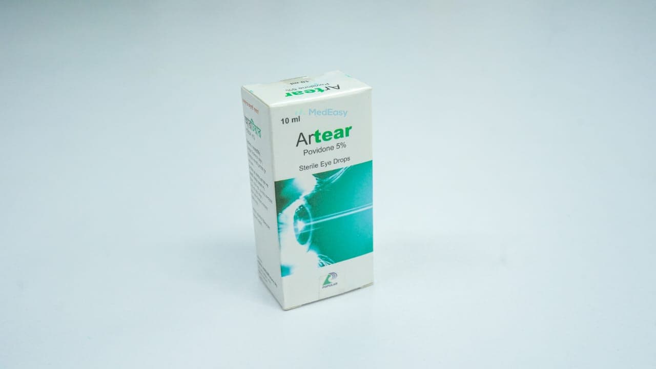 Product gallery