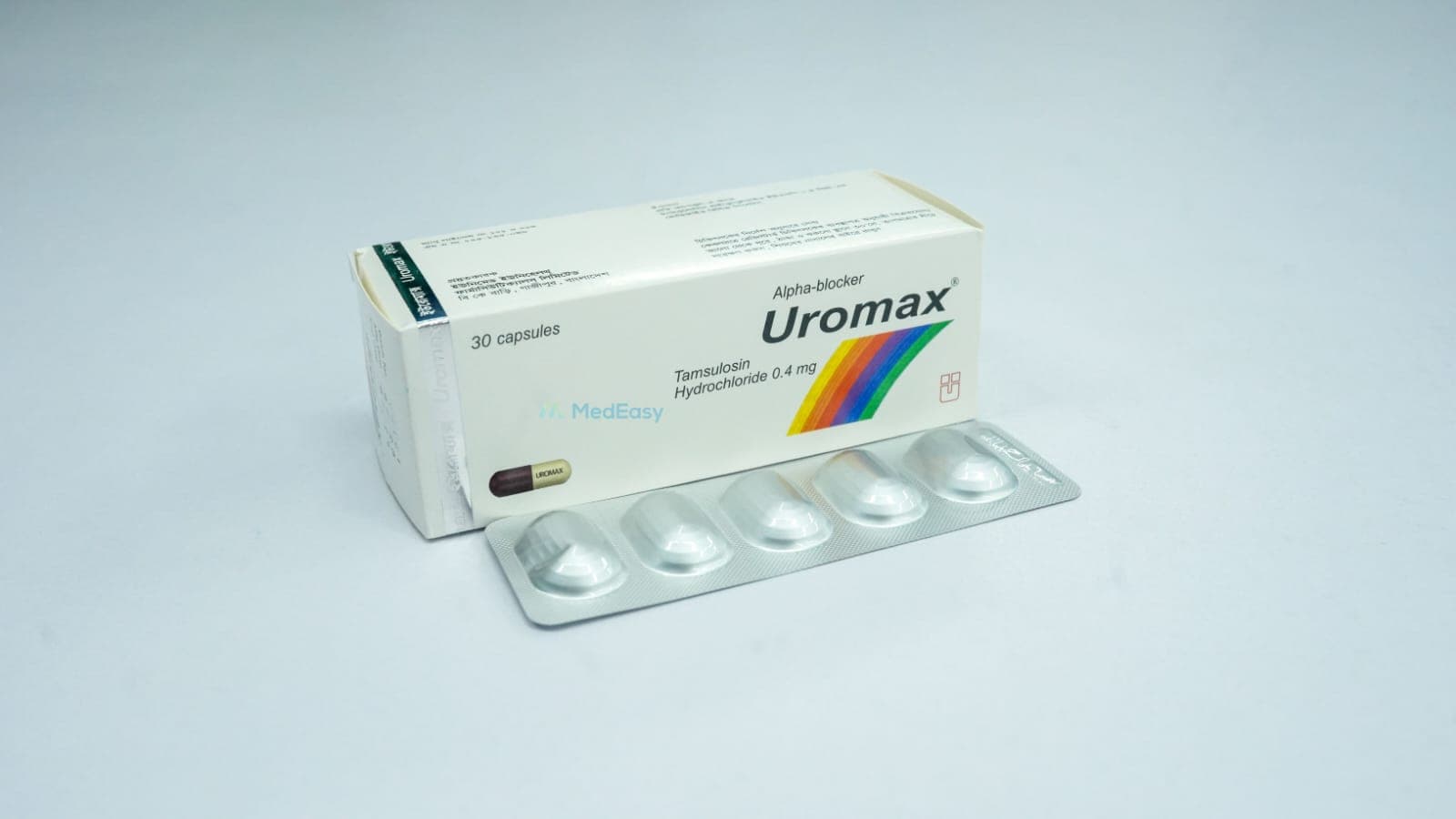 Uromax