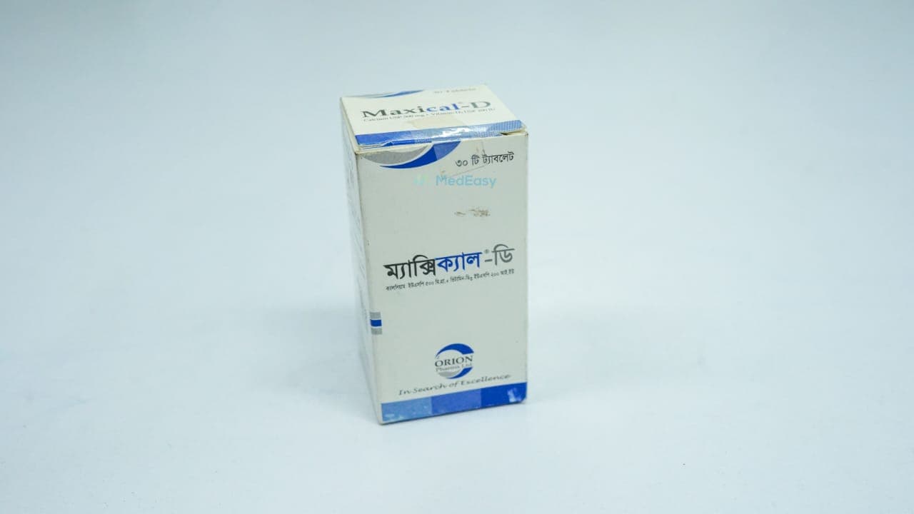 Product gallery