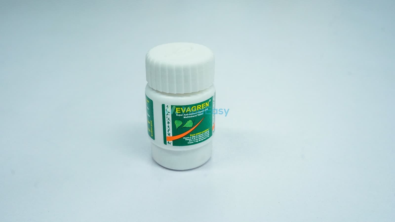 Product gallery