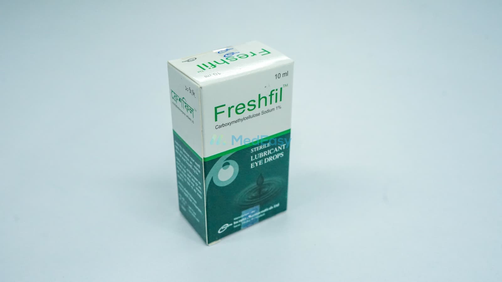 Product gallery