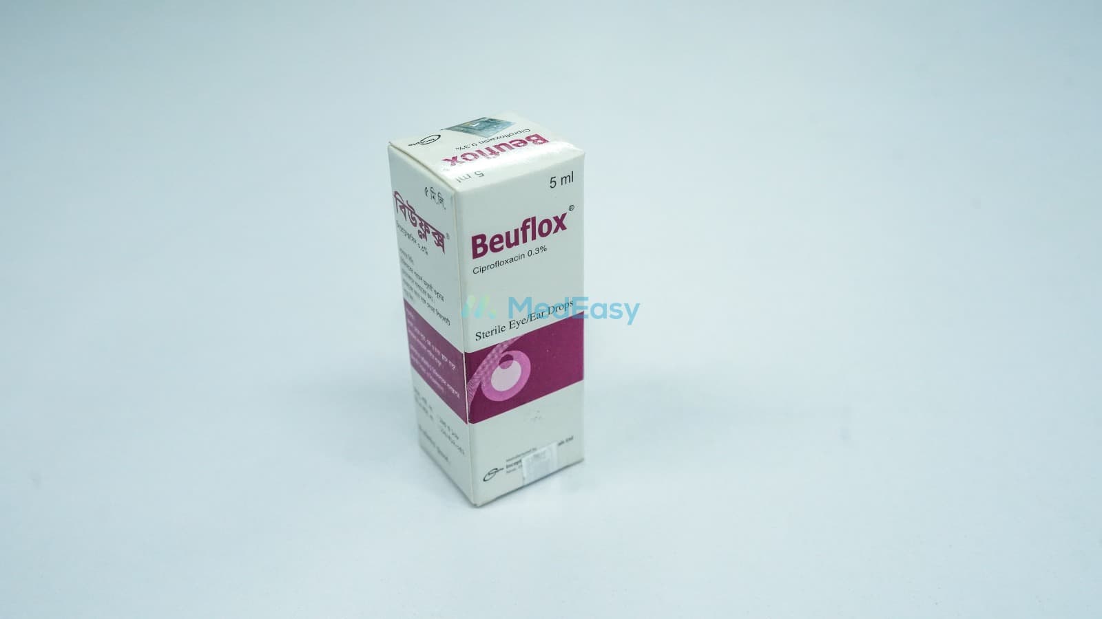 Product gallery