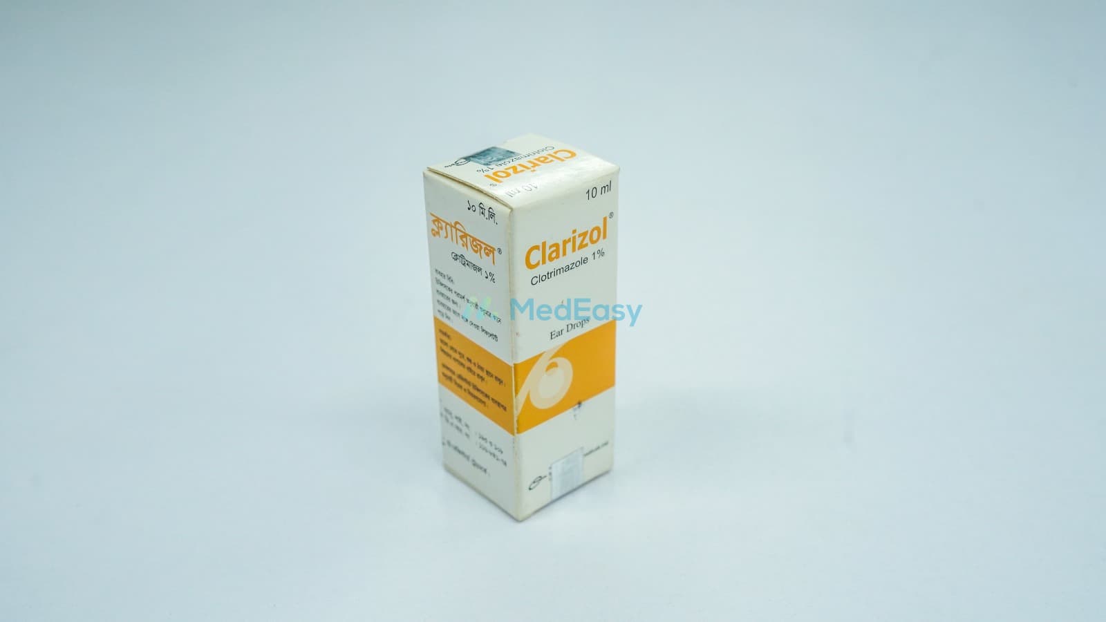 Product gallery