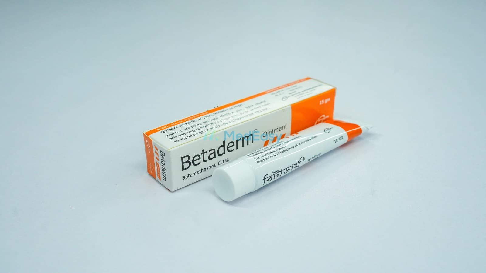 Product gallery