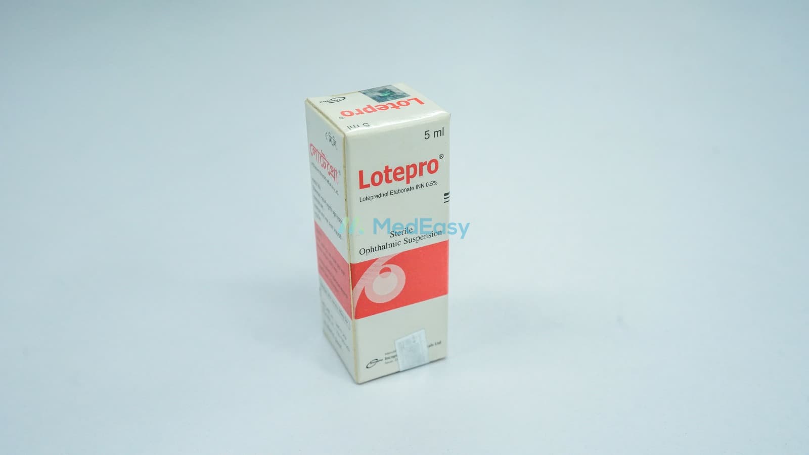 Product gallery