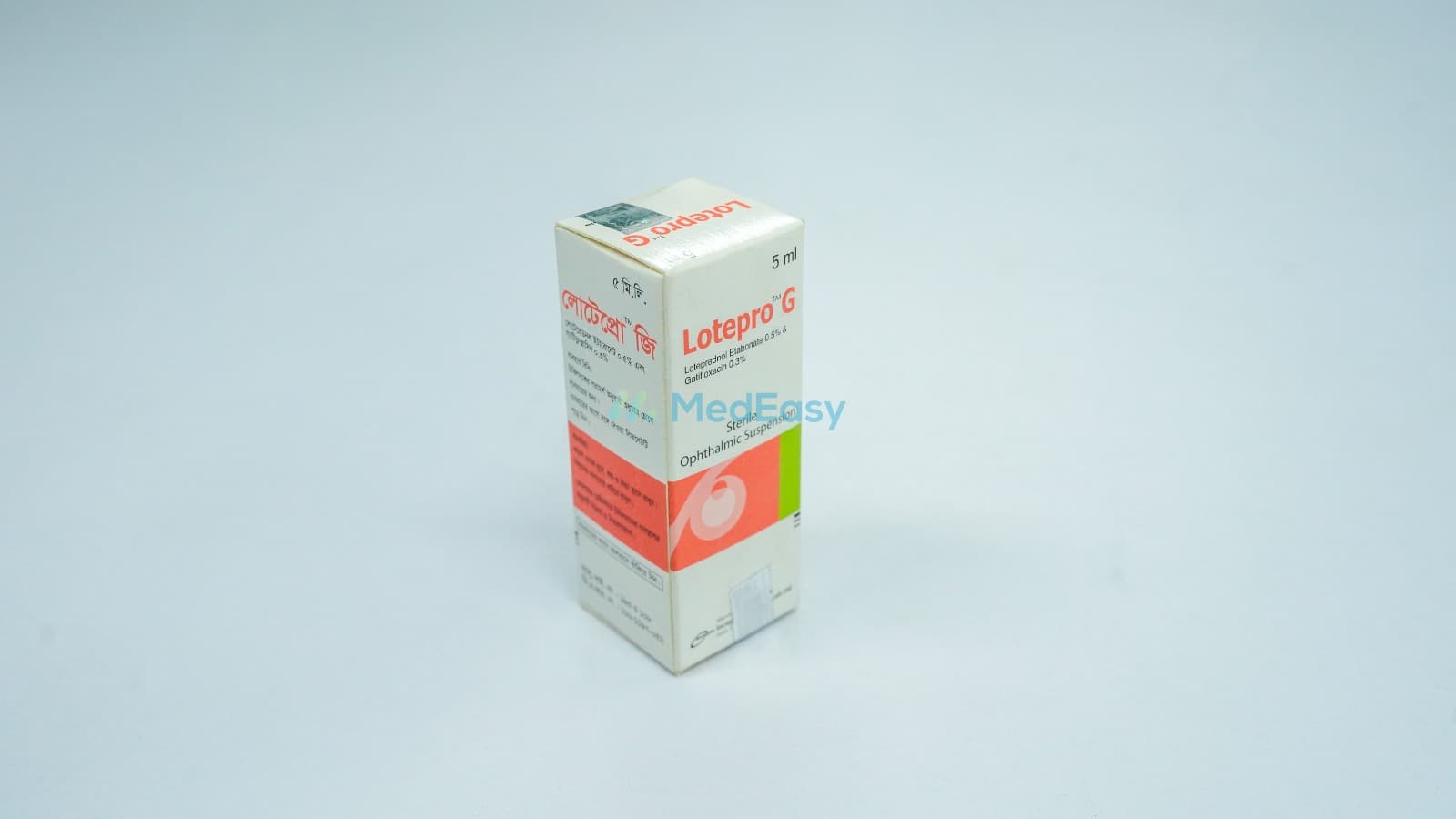 Product gallery