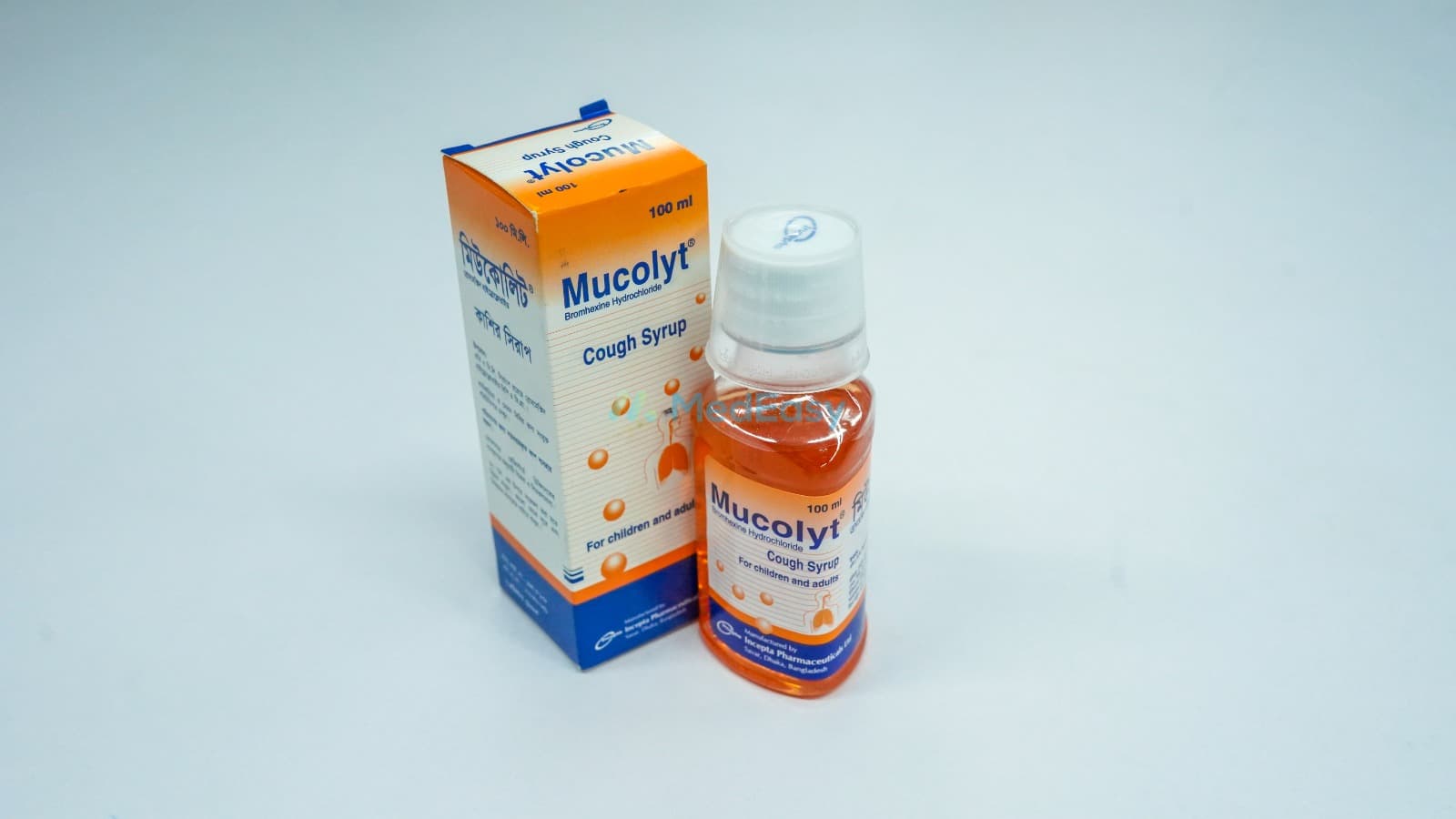 Product gallery