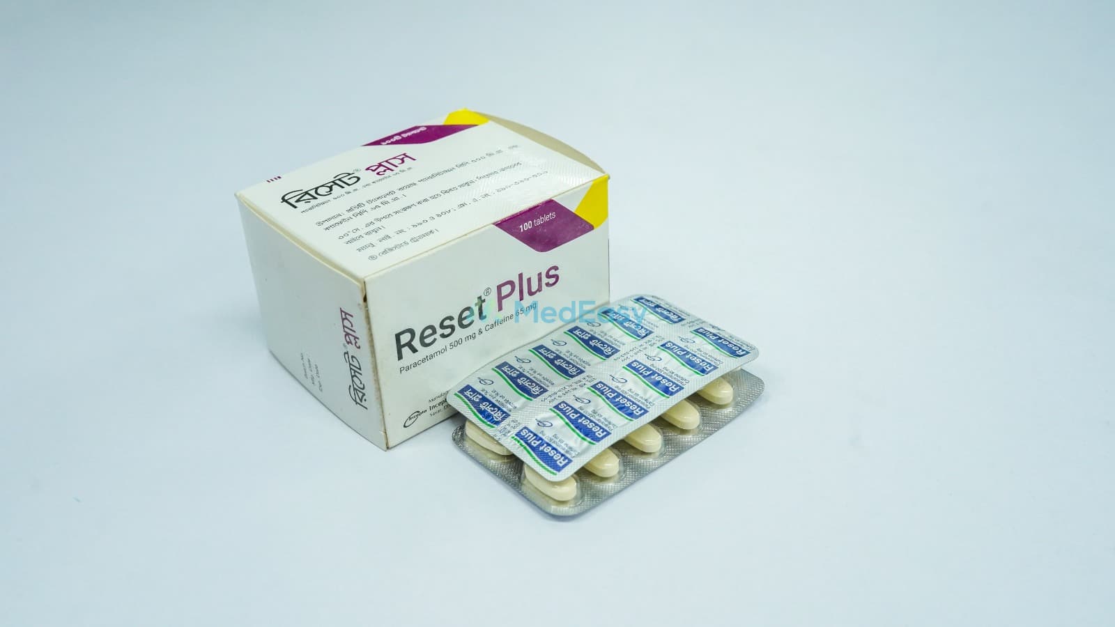Product gallery